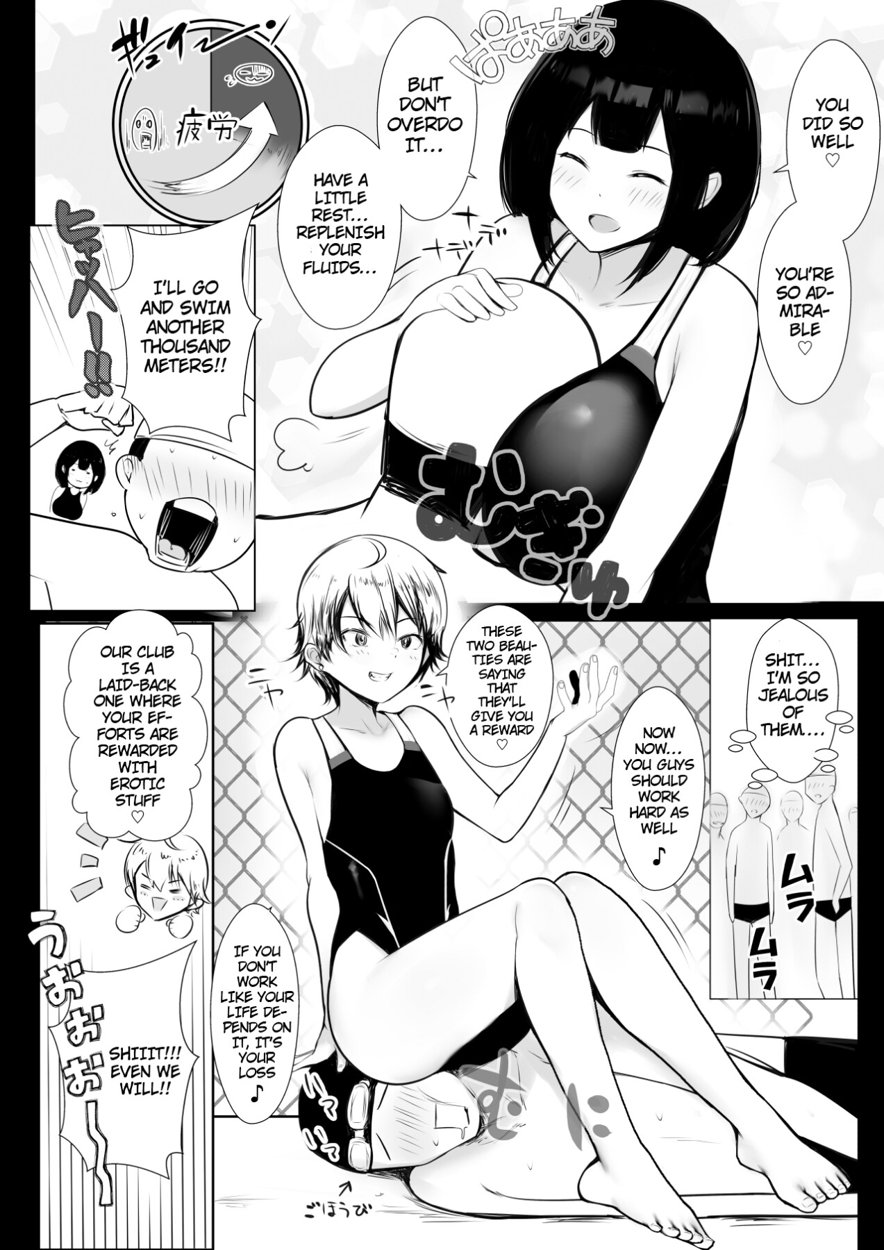 Hentai Manga Comic-I Witnessed The Big Breasted Schoolgirl Who Was Only Nice To Me having Sex With Another Man 7-Read-13